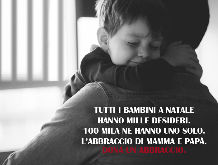 L'immagine della campagna 2017